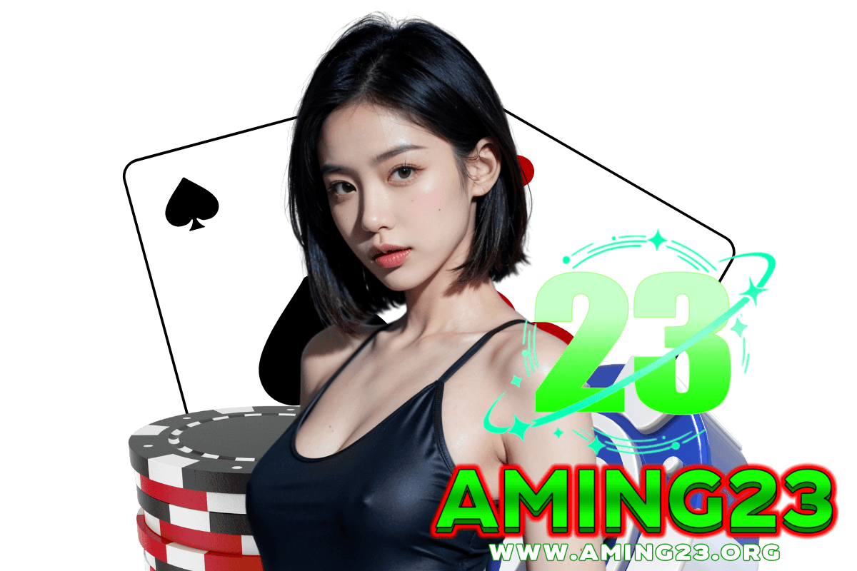 aming23 wallet
